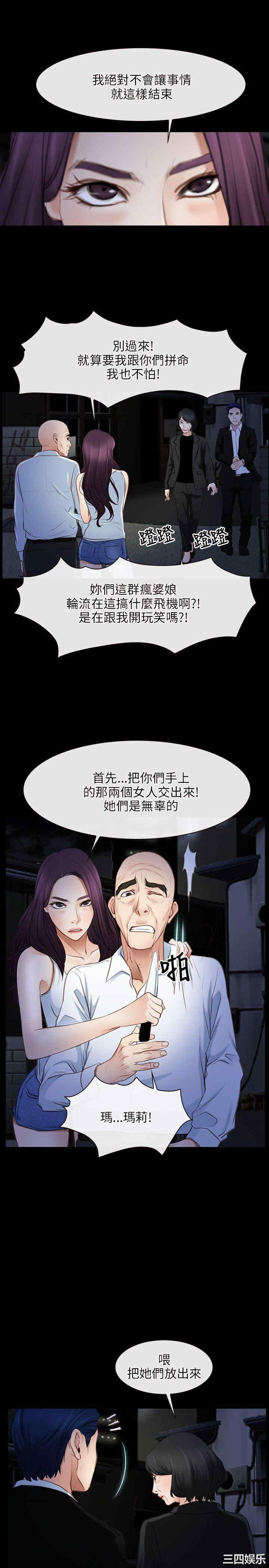 第22张