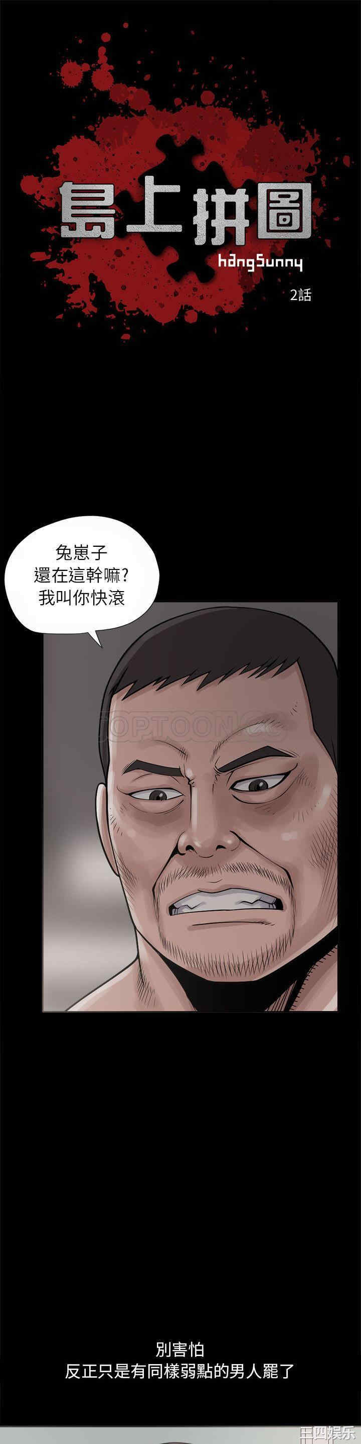 第1张