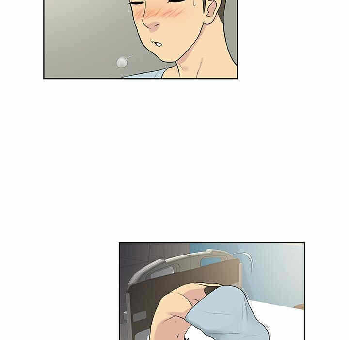 第33张