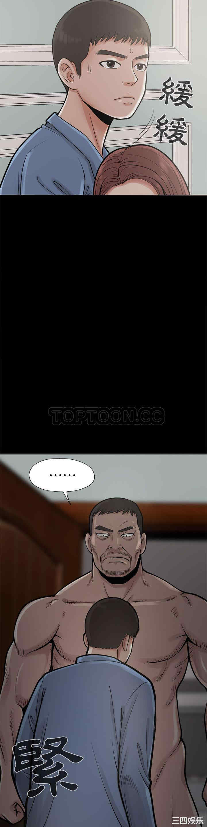 第2张