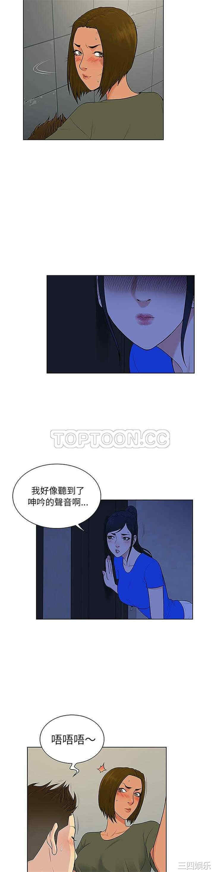 第9张
