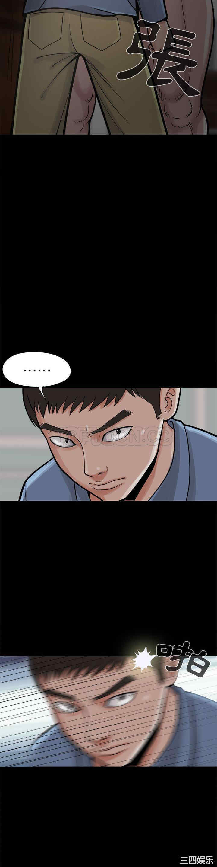 第3张