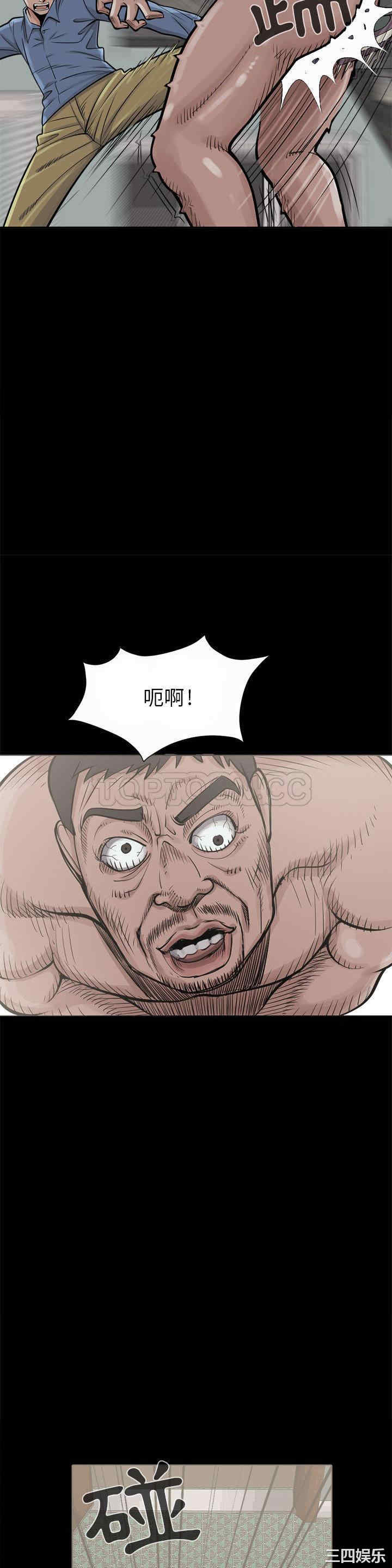第5张