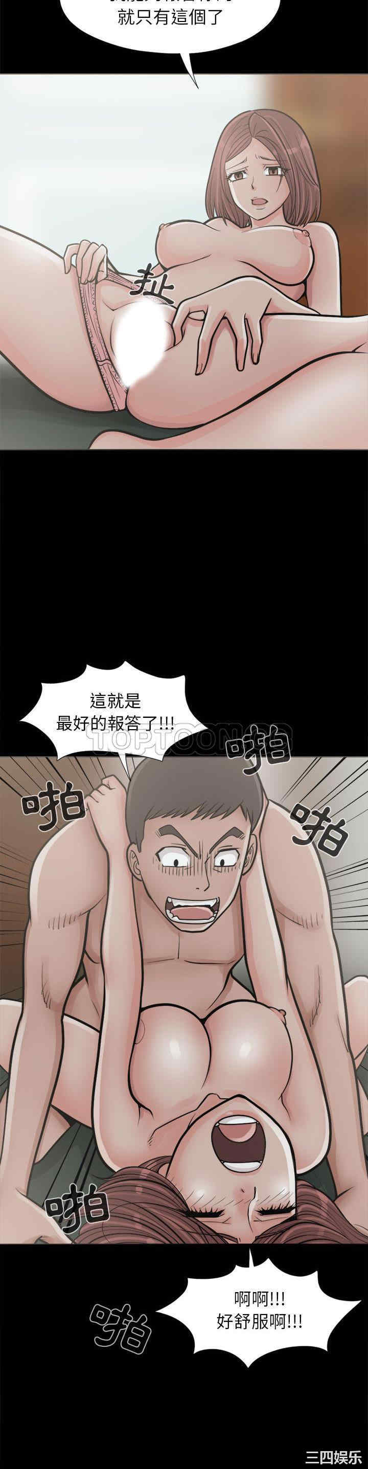 第7张