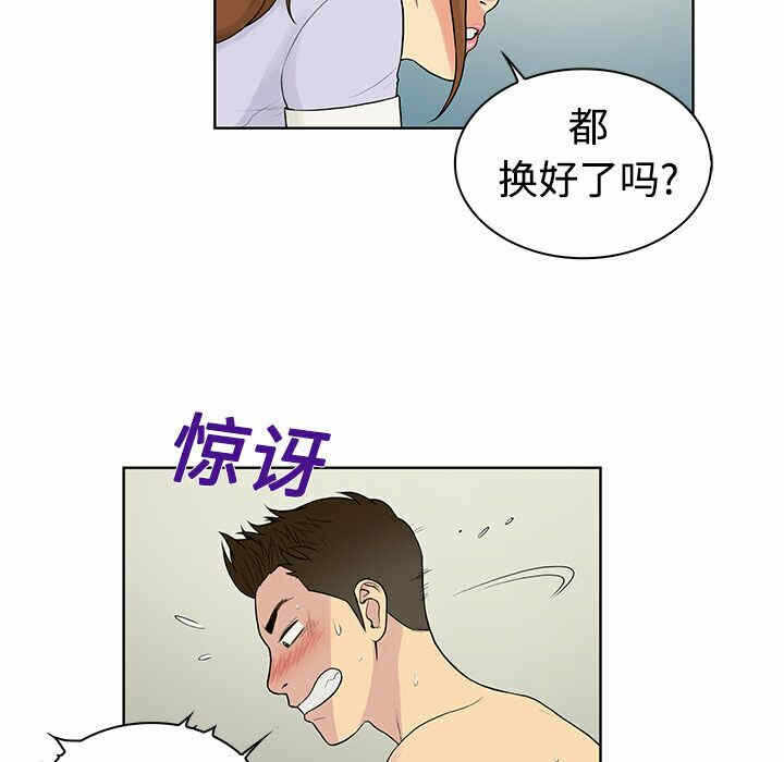 第40张