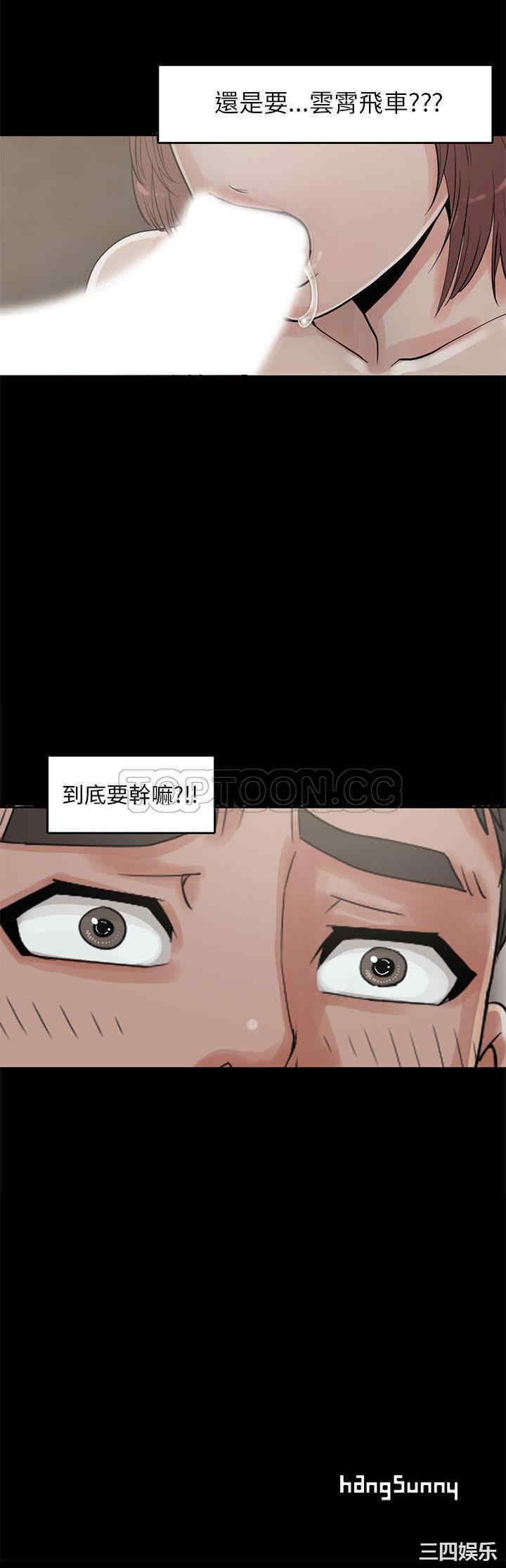 第41张