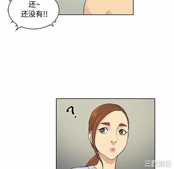 第41张