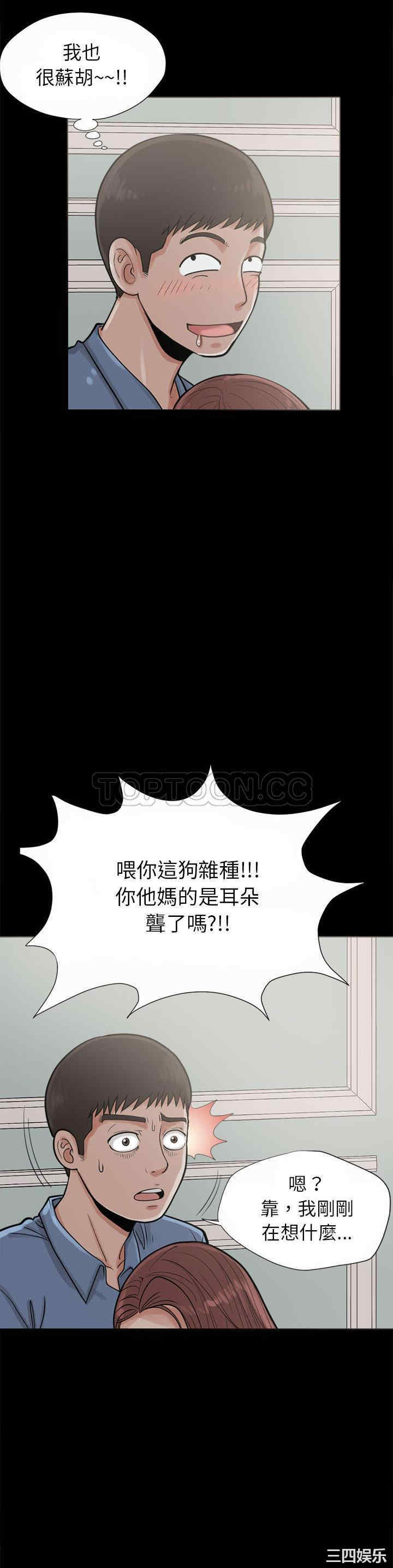 第8张