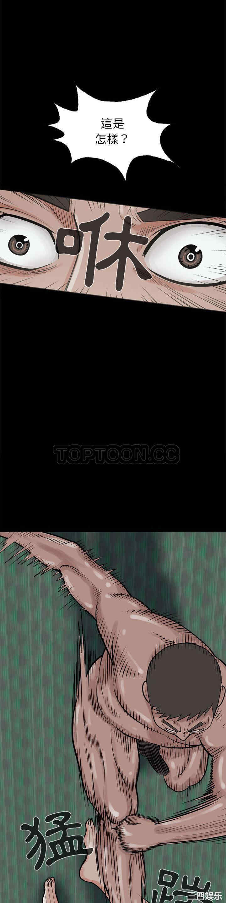 第10张