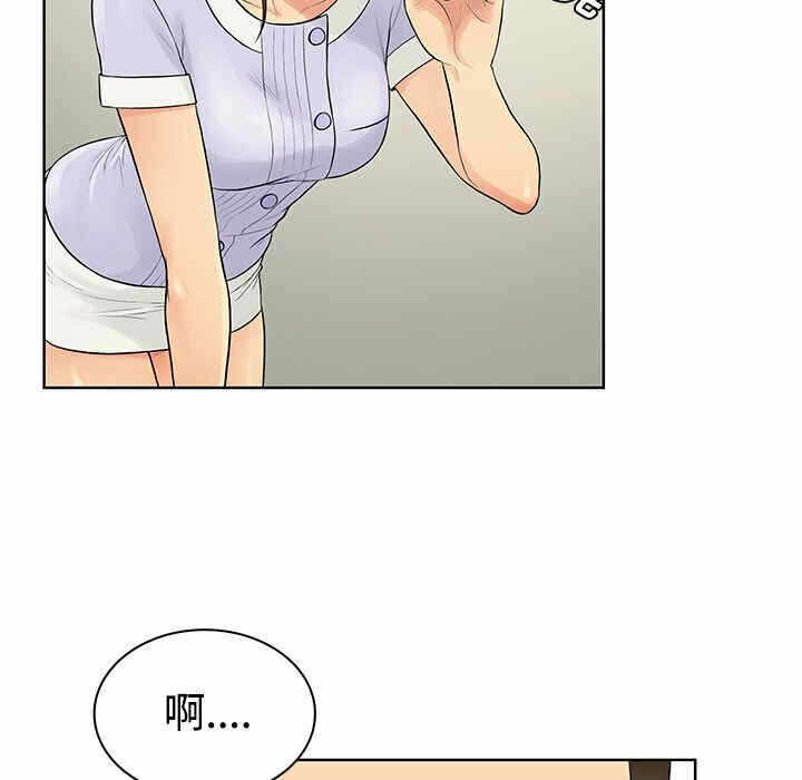 第49张