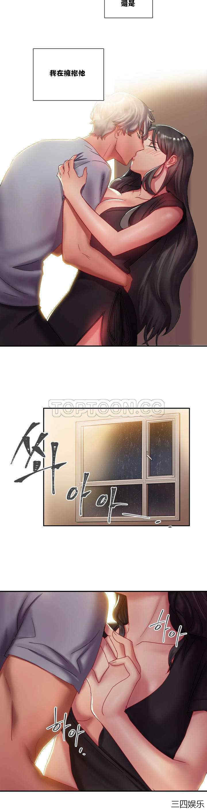 第19张
