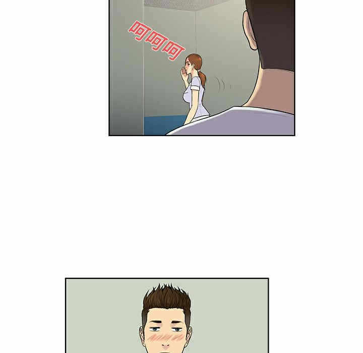 第51张
