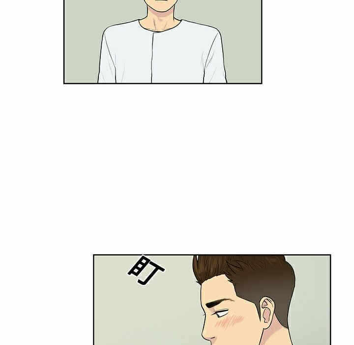 第52张