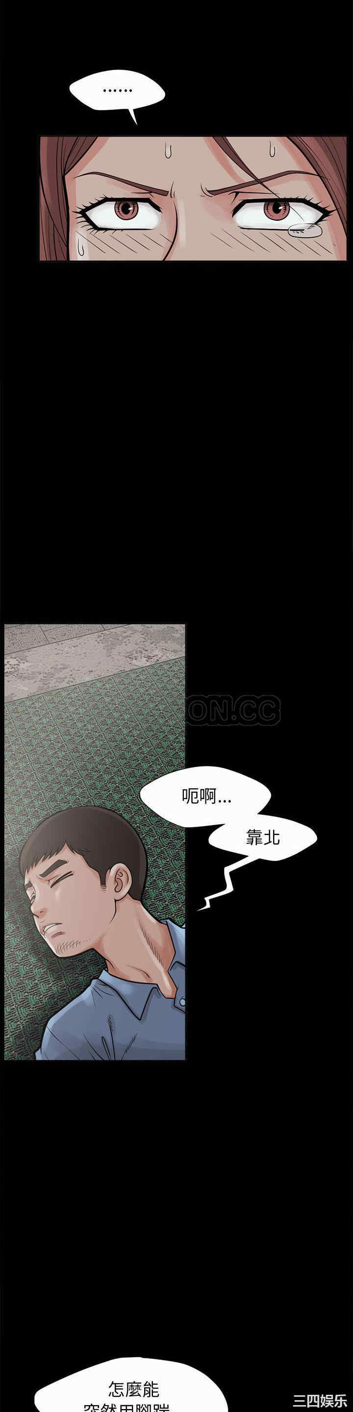 第14张