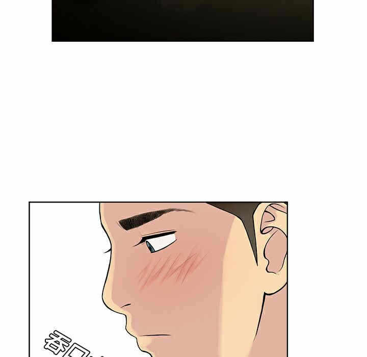 第54张