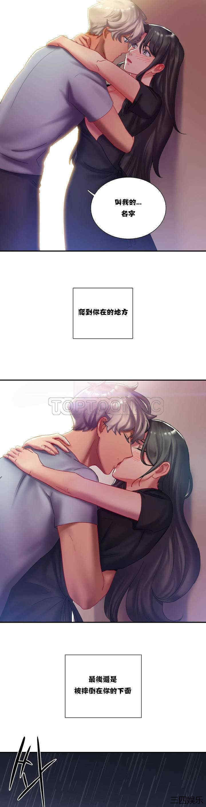 第22张