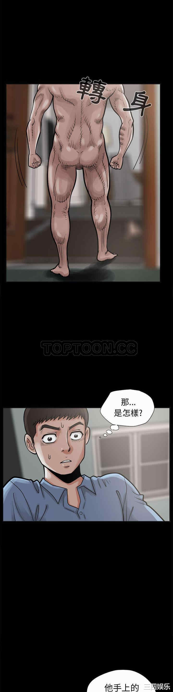 第16张