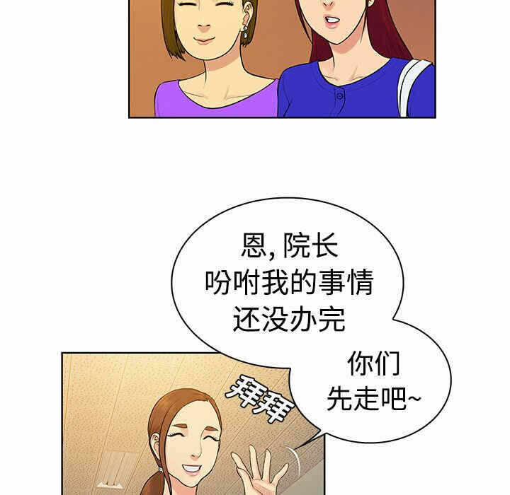 第57张