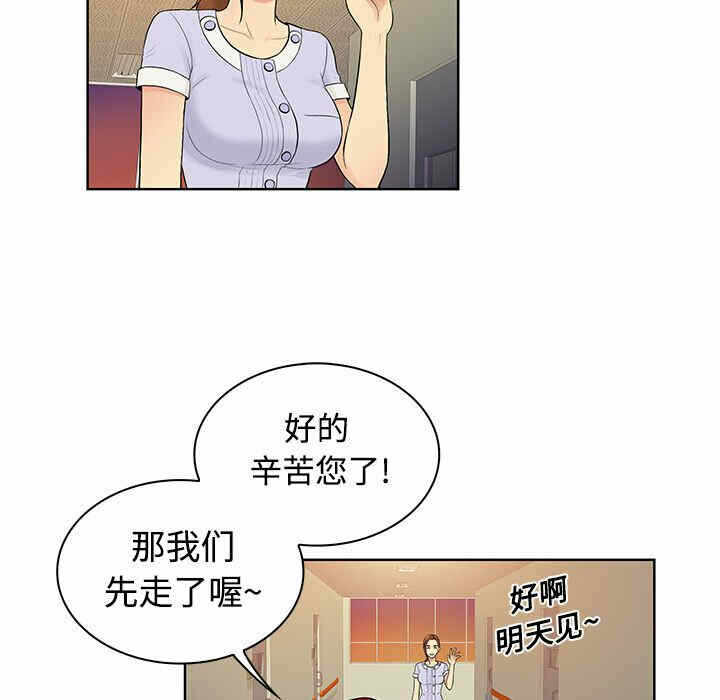 第58张