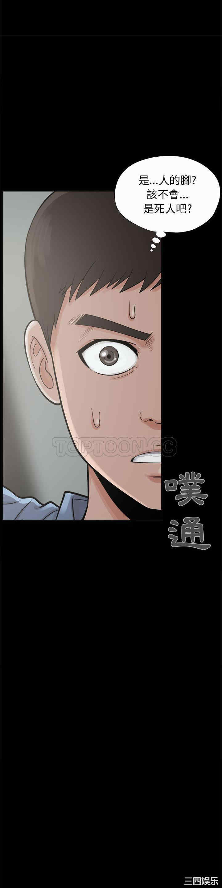 第18张