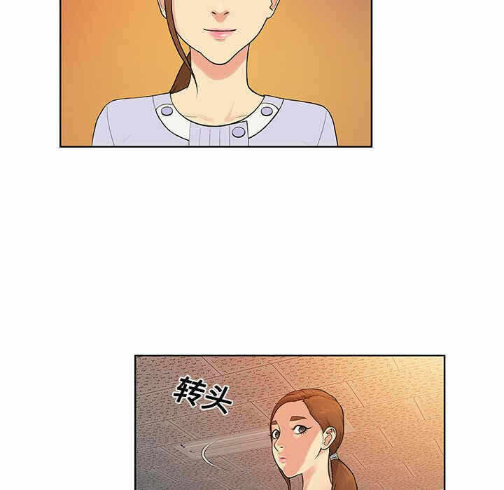 第60张