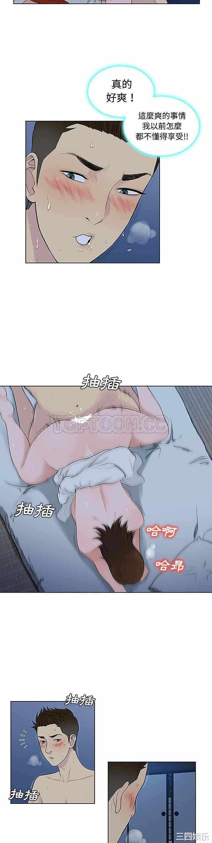 第20张