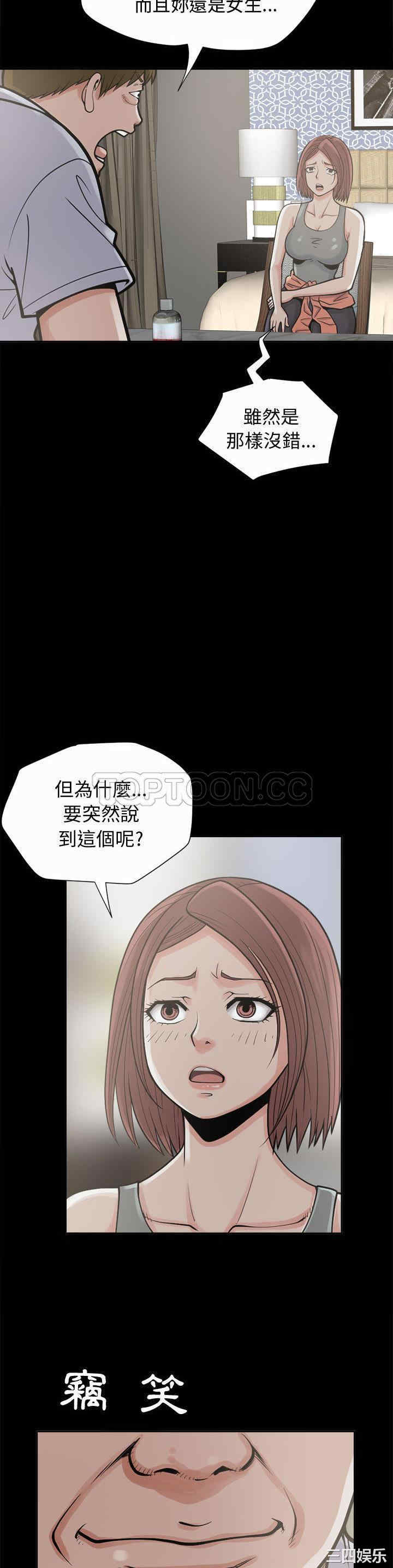 第29张