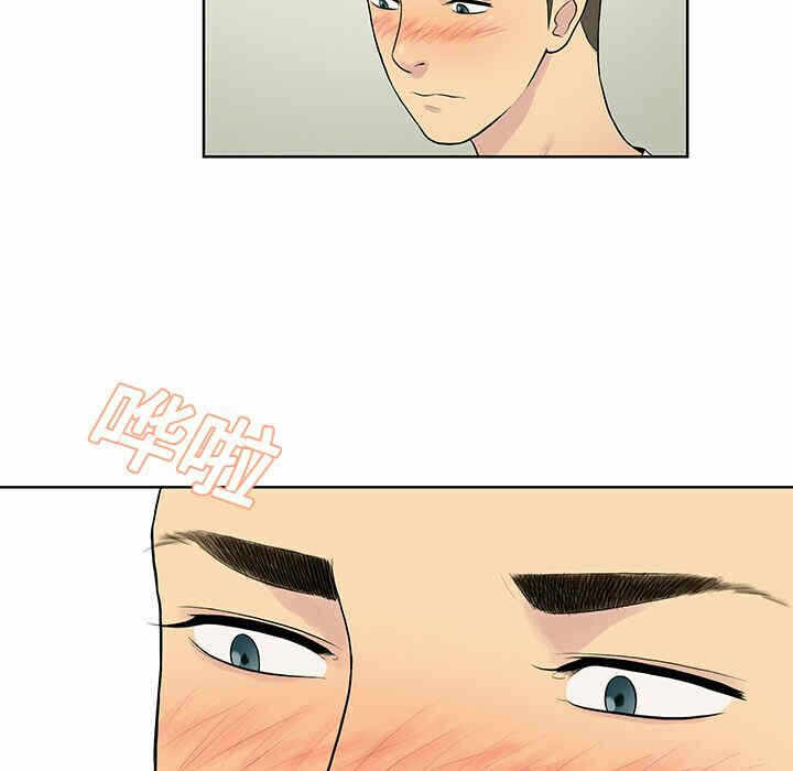 第67张