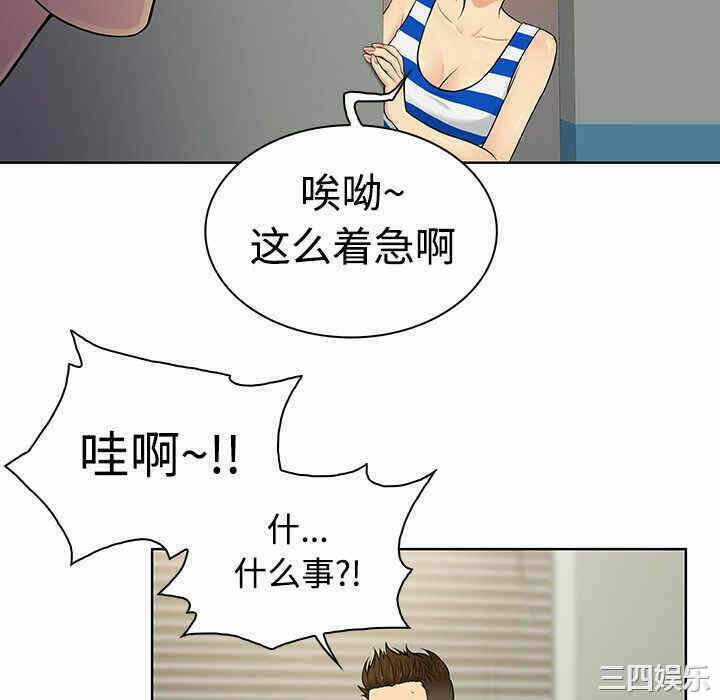 第71张