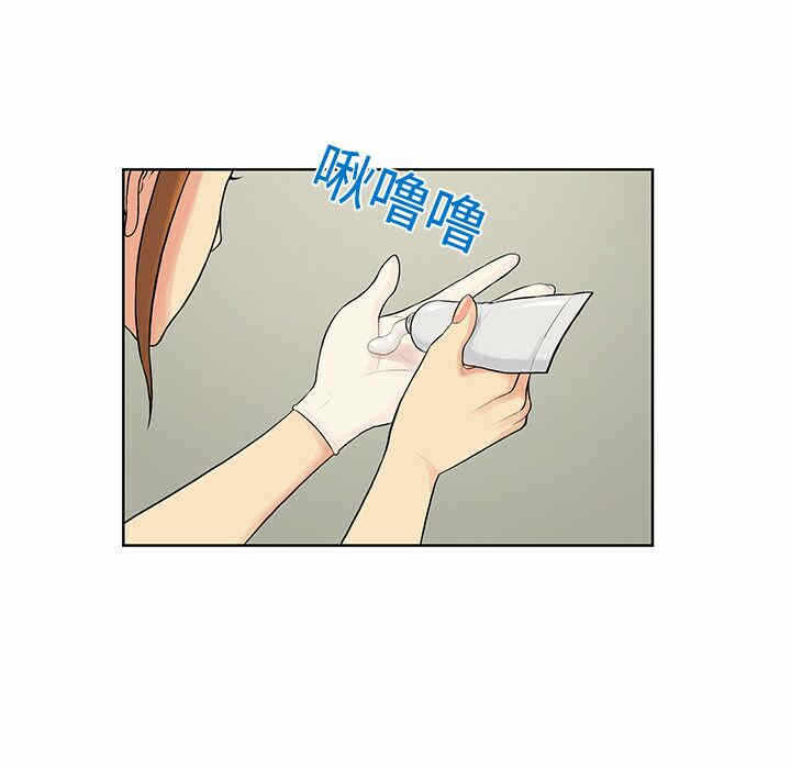 第75张
