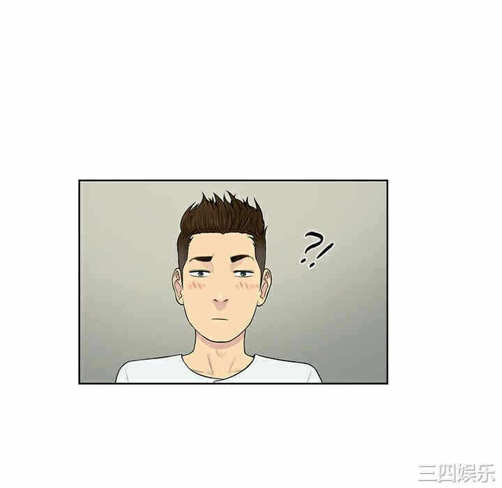 第77张