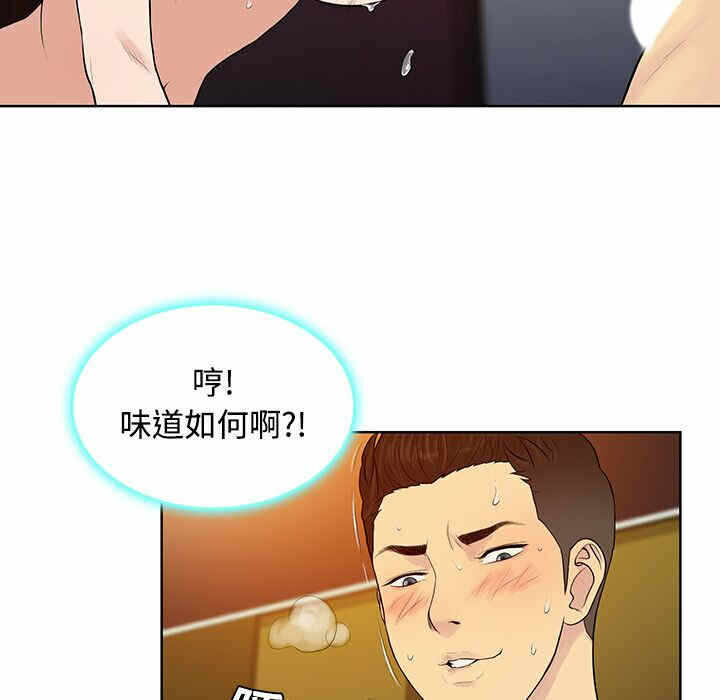 第38张