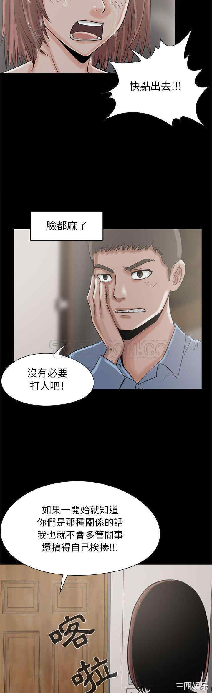 第20张