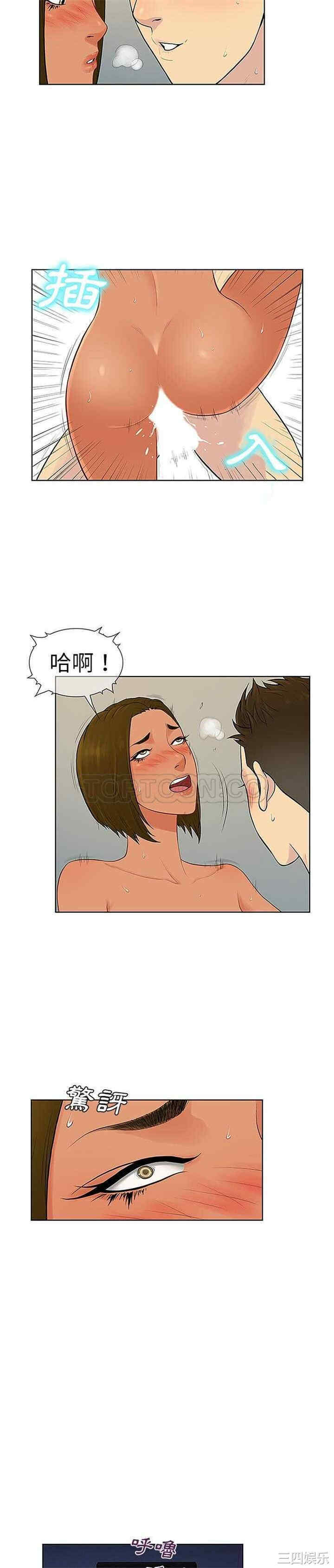 第10张