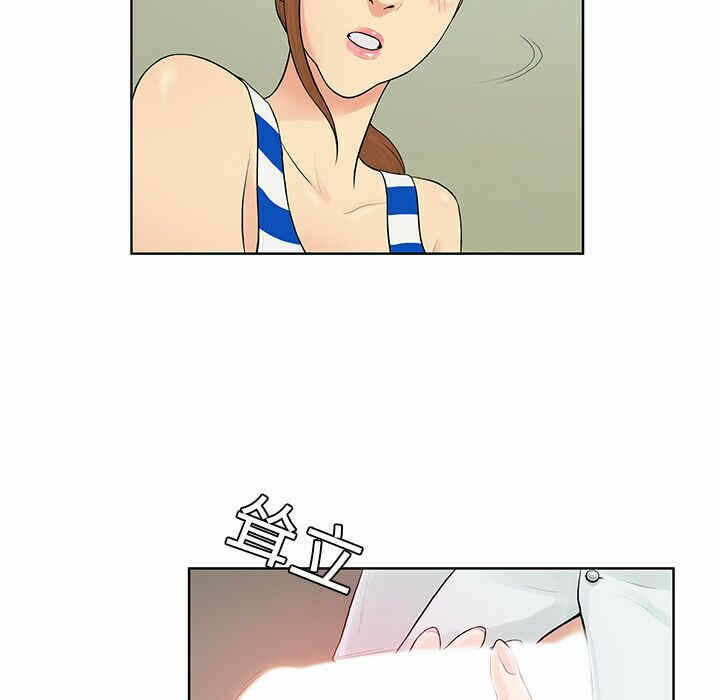 第84张