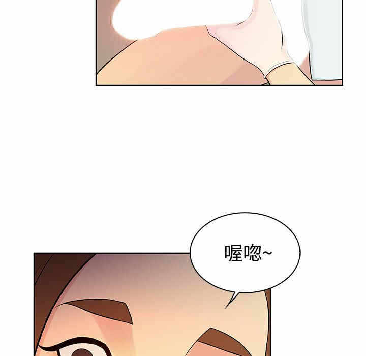 第85张