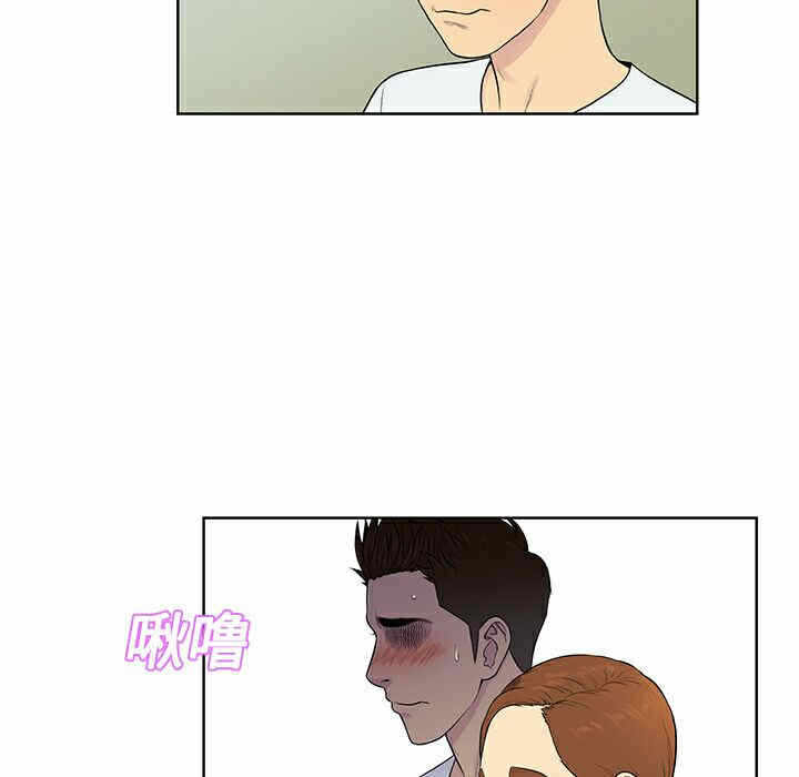 第87张