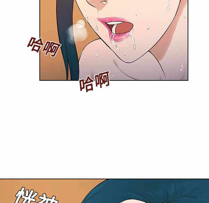 第41张