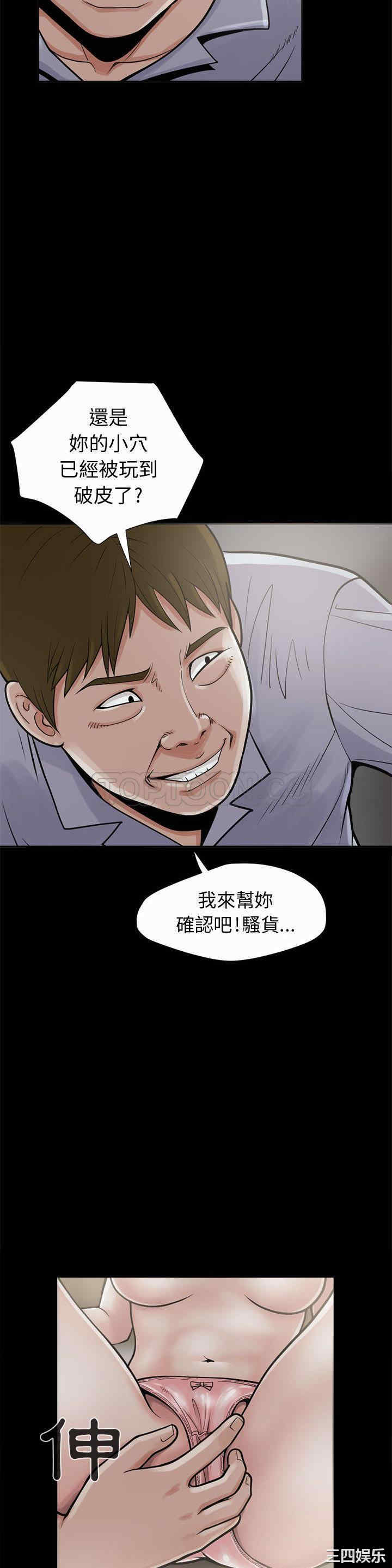 第40张