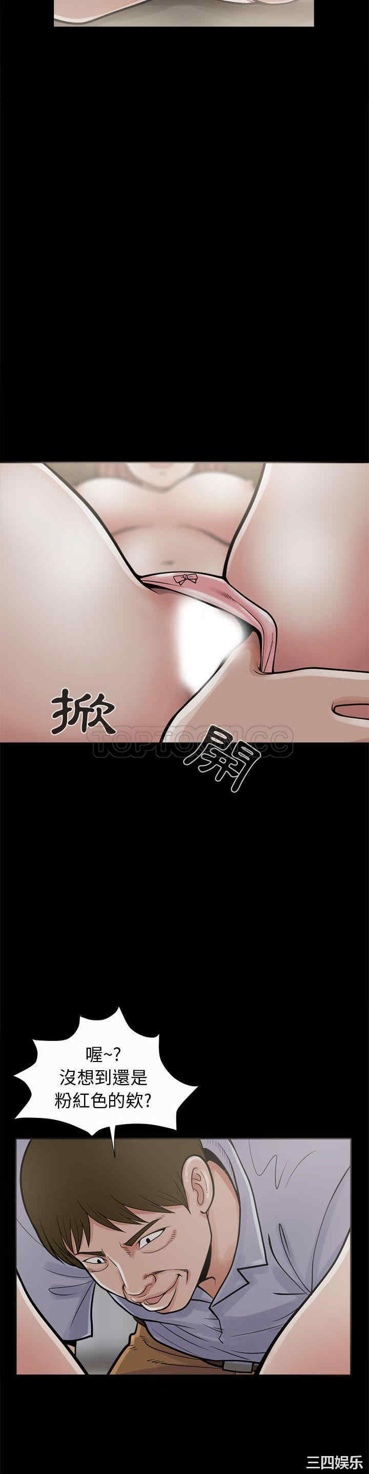 第41张