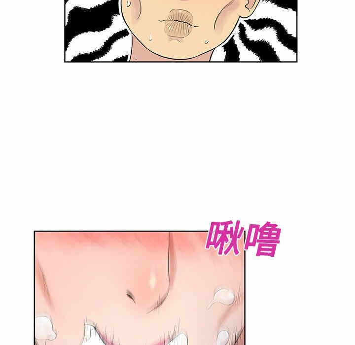 第47张