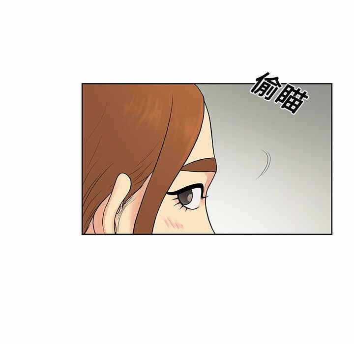 第9张
