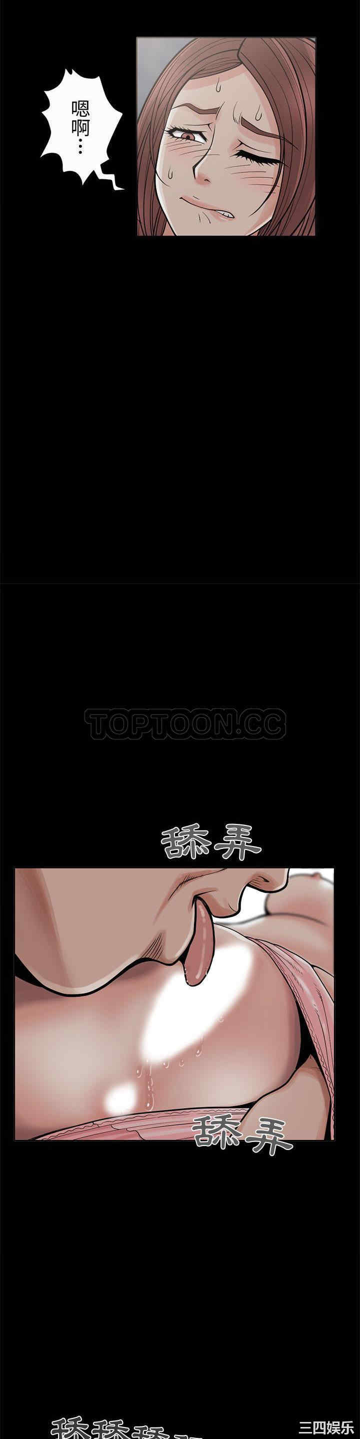 第43张