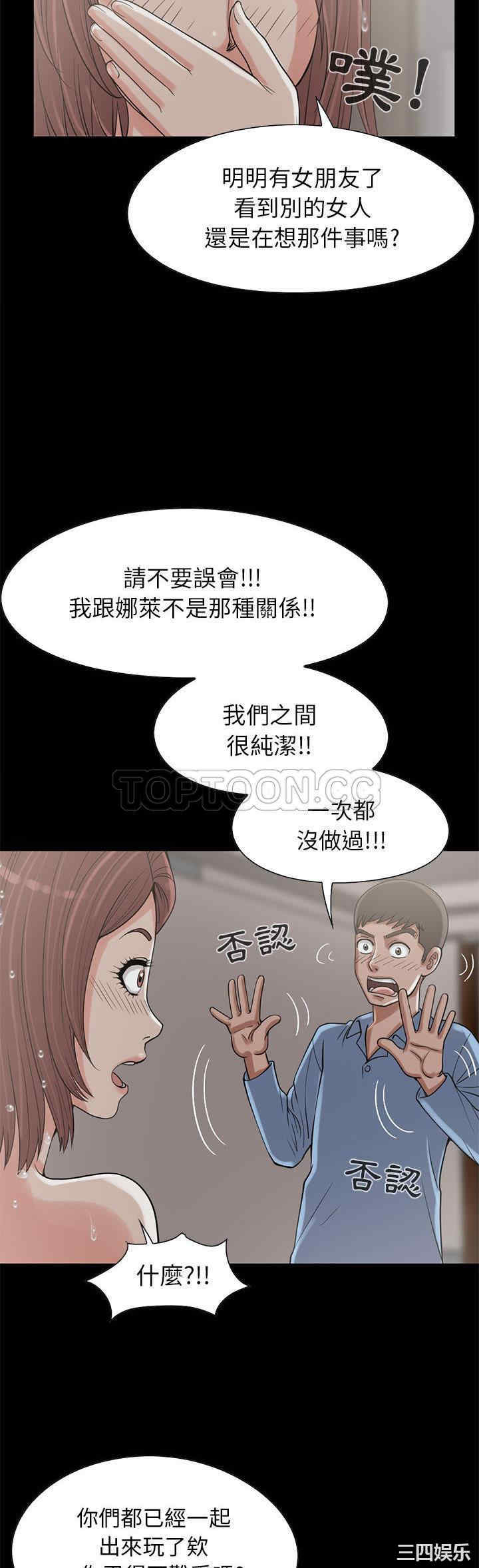第29张