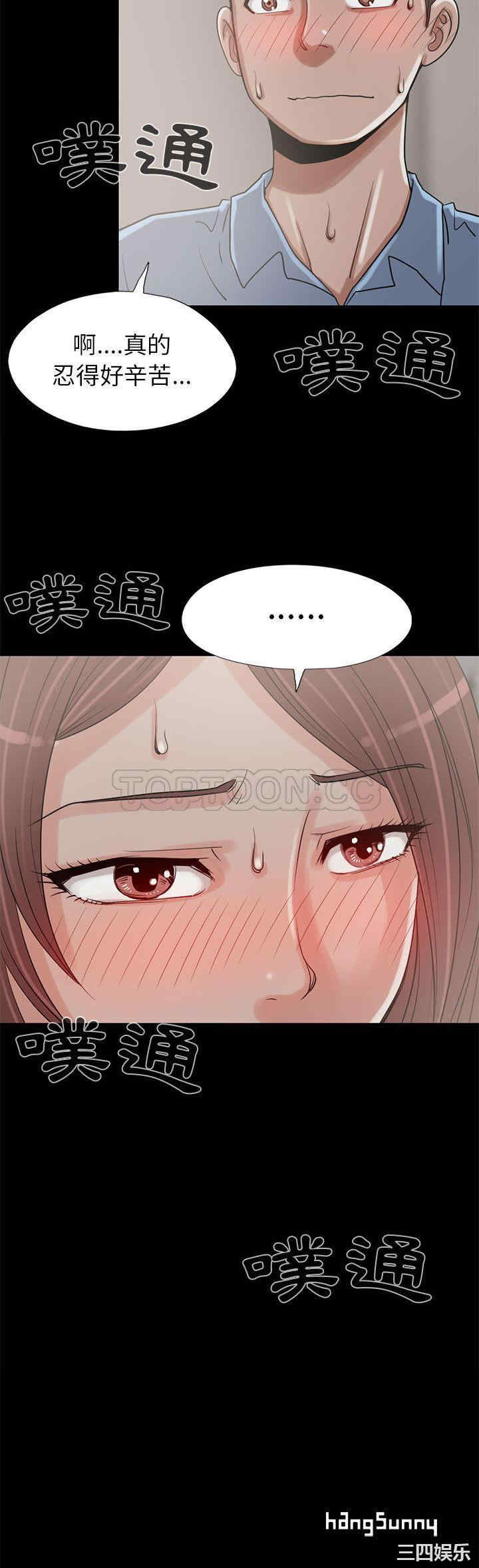 第31张