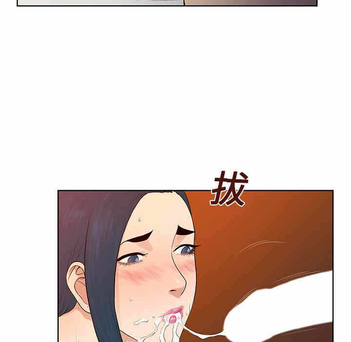 第55张