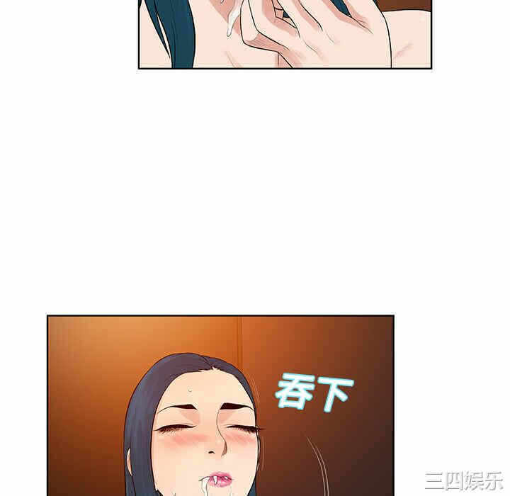 第58张
