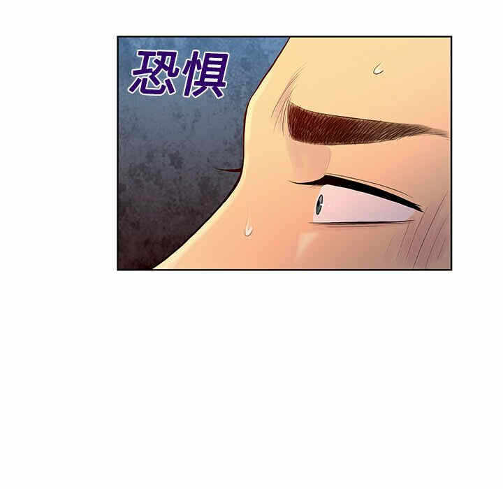 第62张