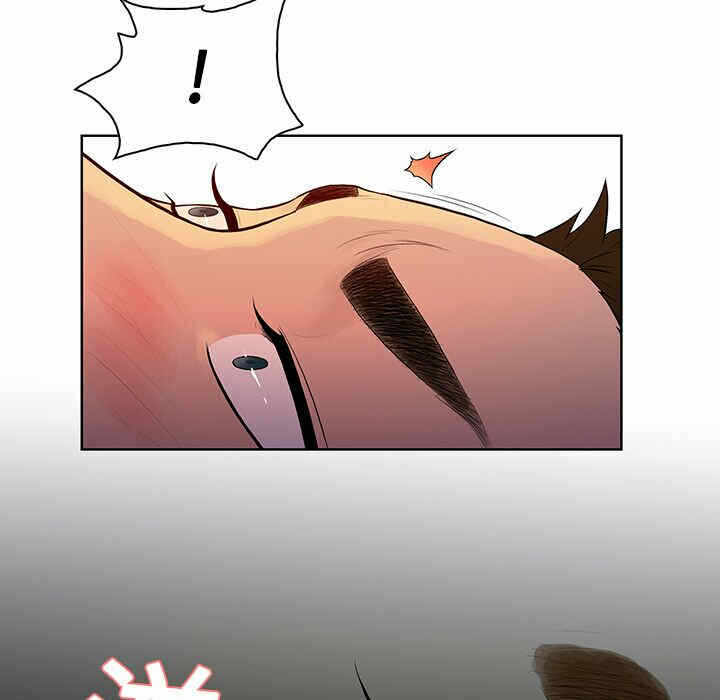 第67张