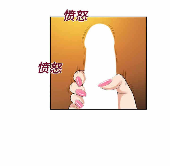 第74张